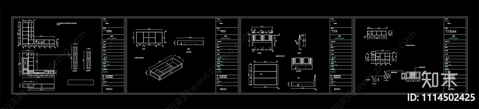 实木榻榻米施工图施工图下载【ID:1114502425】