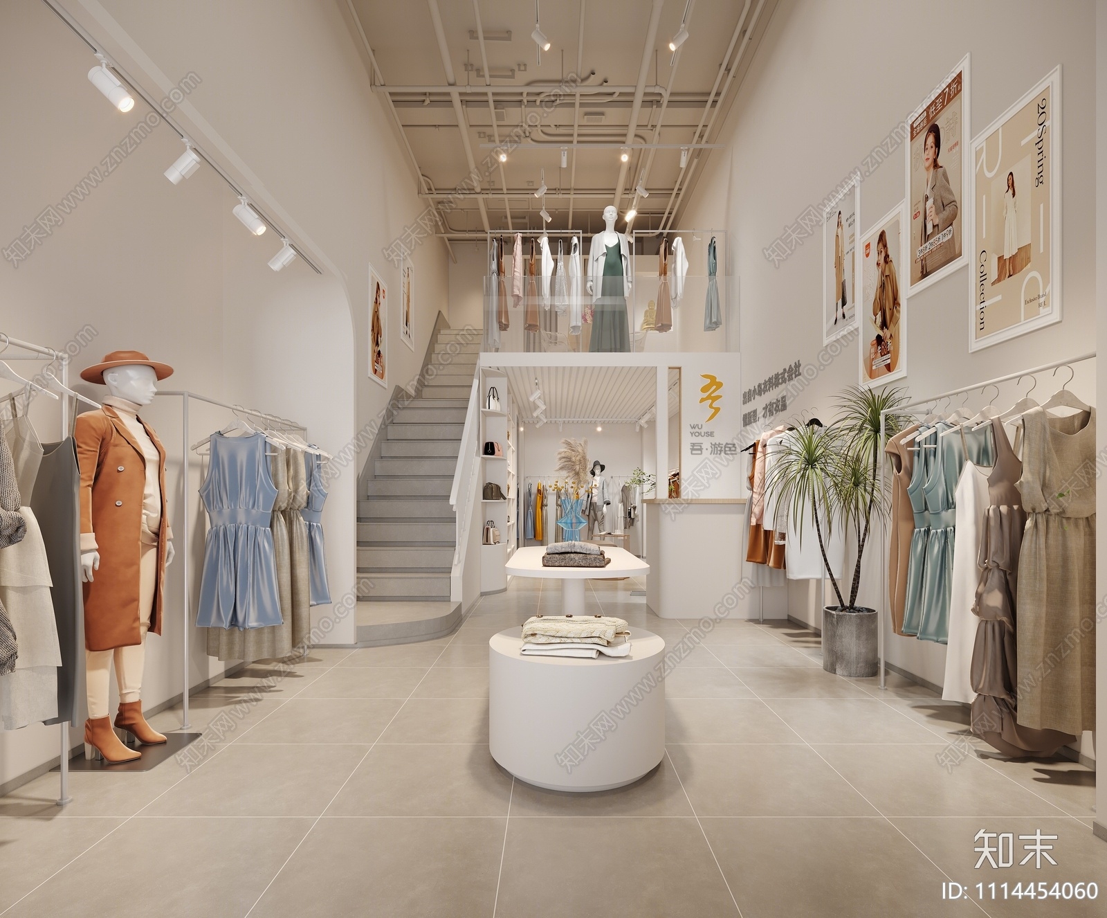 现代服装鞋店3D模型下载【ID:1114454060】