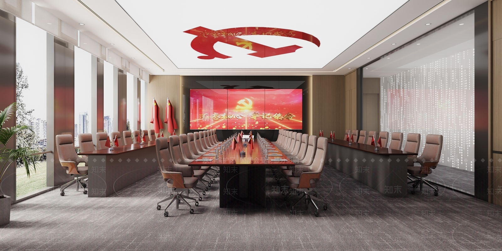 现代党建会议室3D模型下载【ID:1114454412】