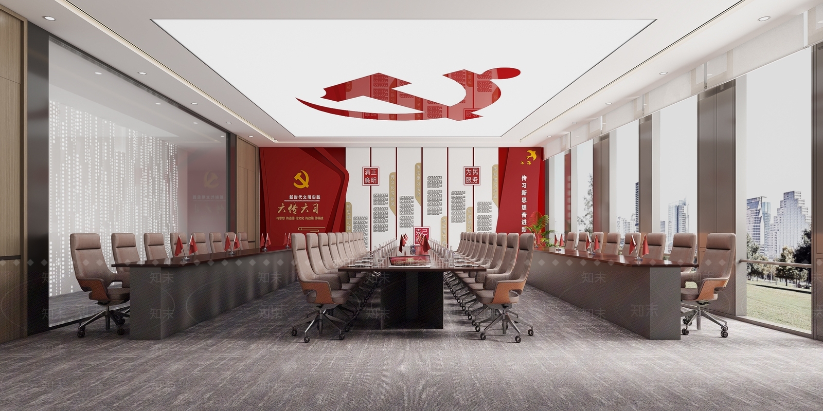 现代党建会议室3D模型下载【ID:1114454412】