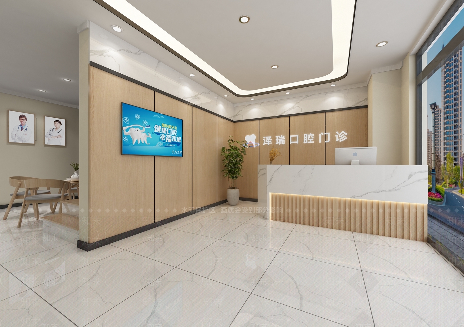 现代牙科诊所3D模型下载【ID:1114454792】