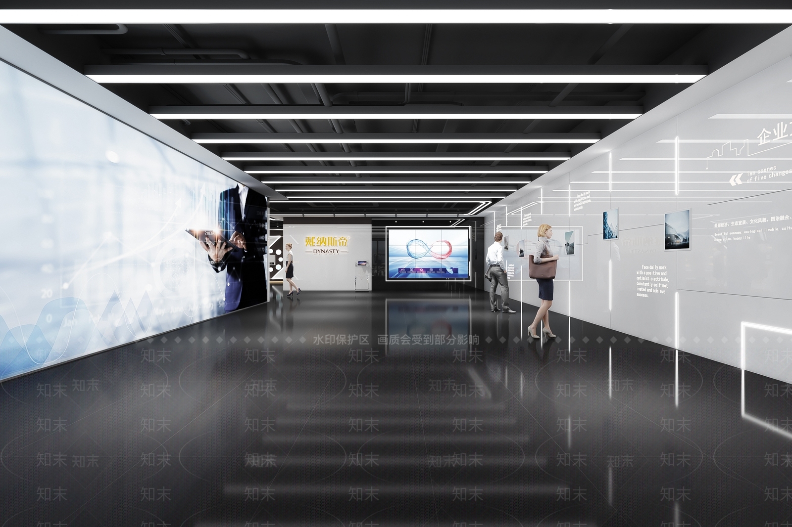 现代厨具专卖店3D模型下载【ID:1114455558】