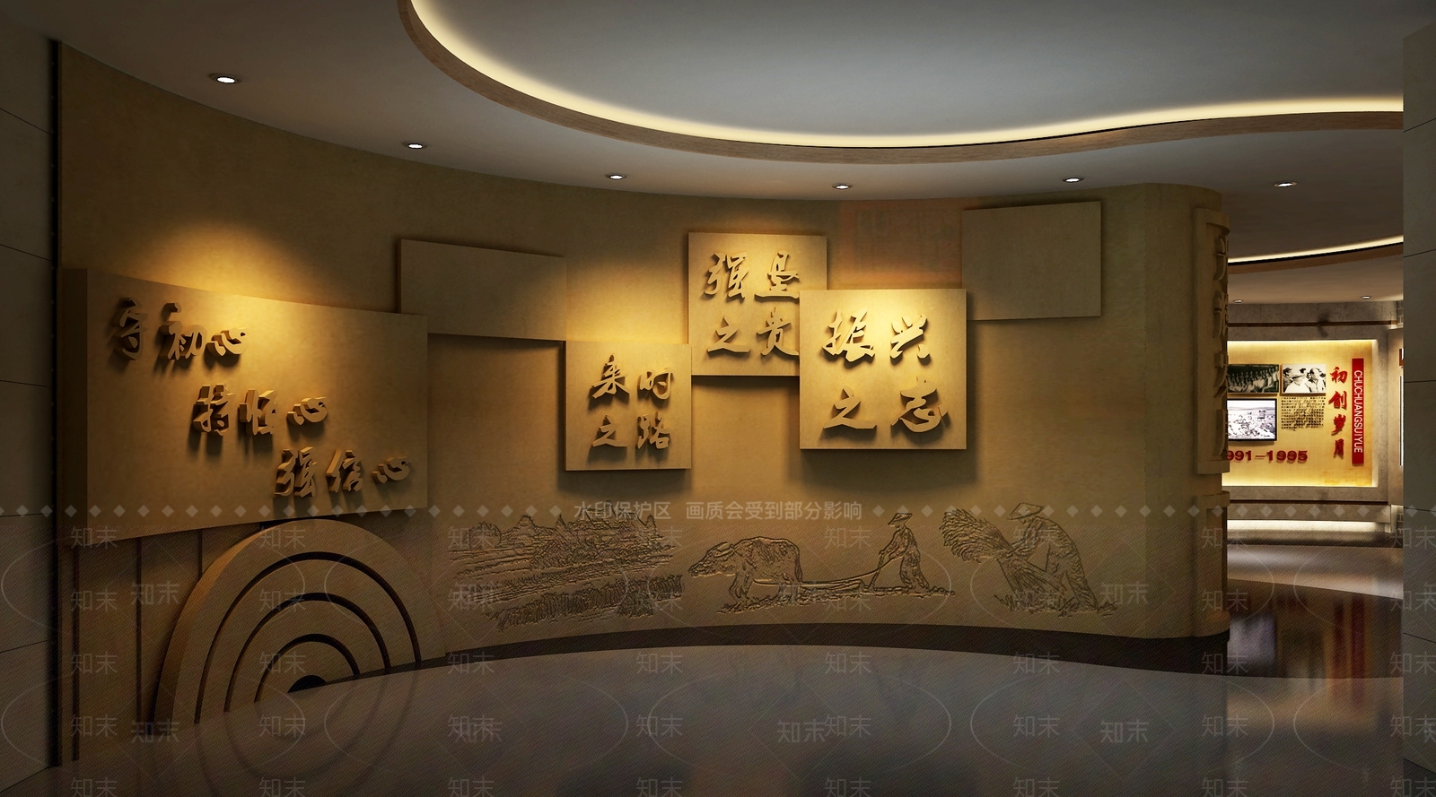 现代历史文化博物馆3D模型下载【ID:1114469676】