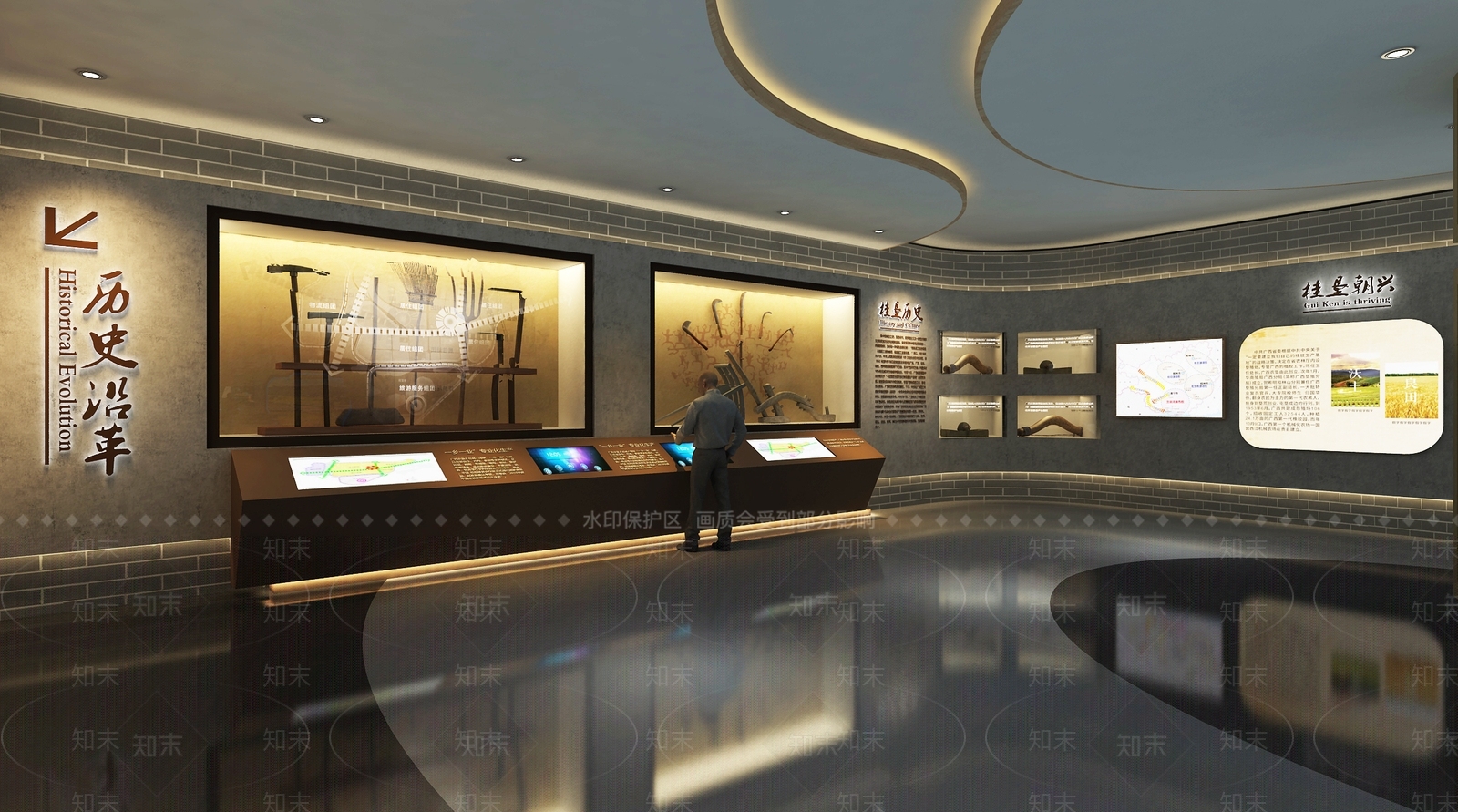 现代历史文化博物馆3D模型下载【ID:1114469676】