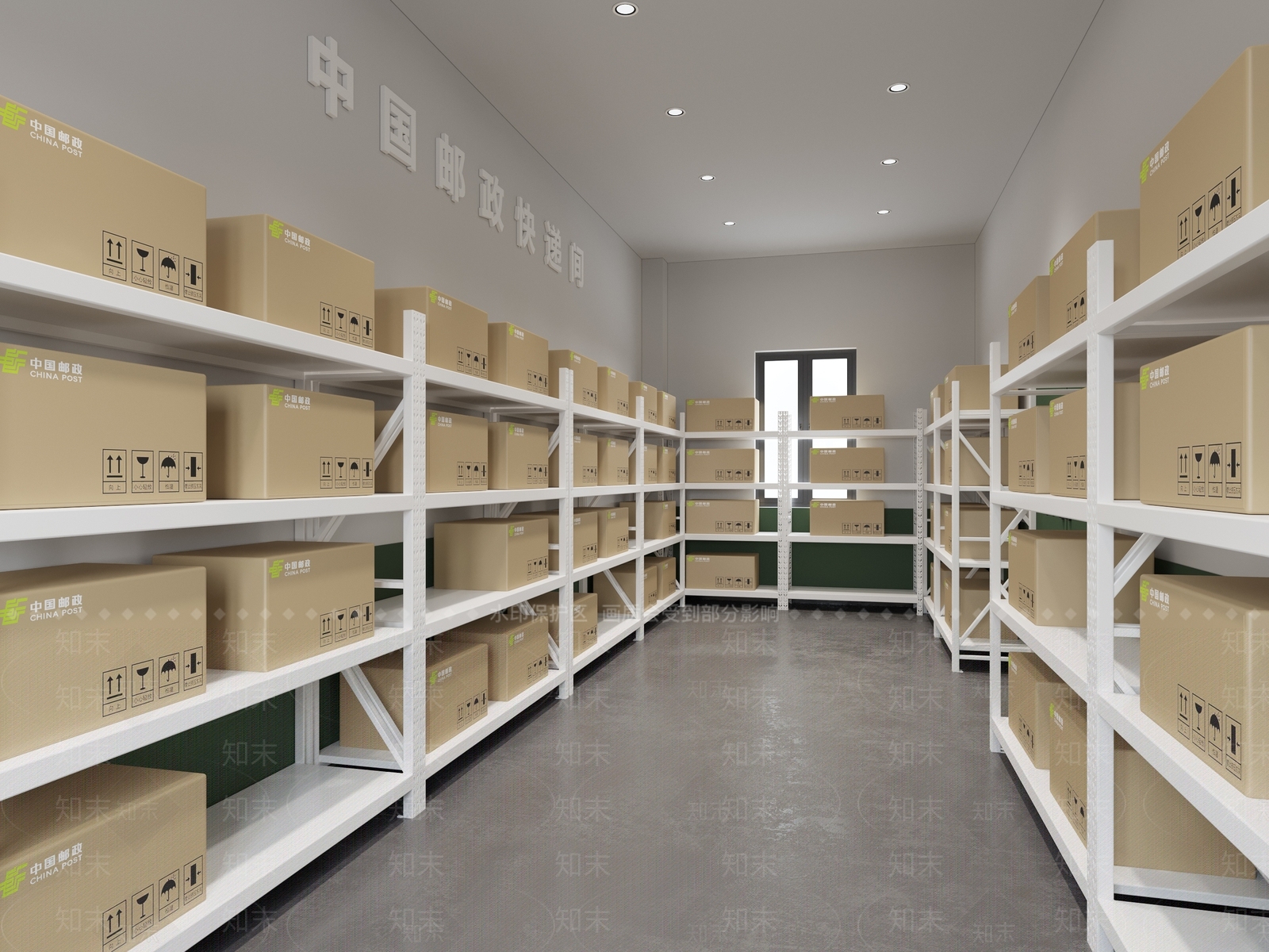 现代快递仓库3D模型下载【ID:1114475137】