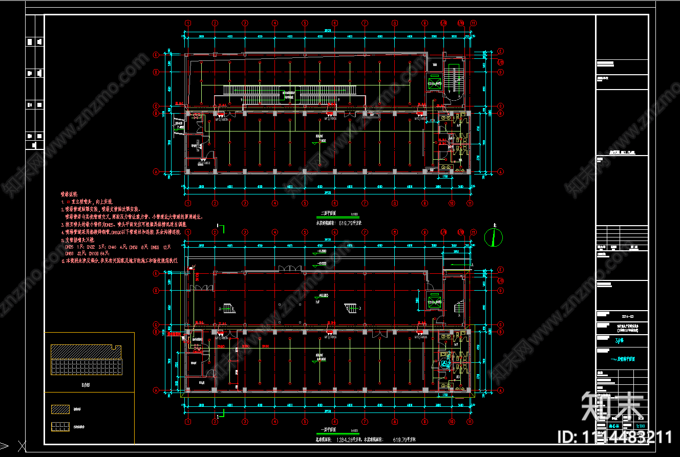 二层厂房给排水施工图cad施工图下载【ID:1114483211】