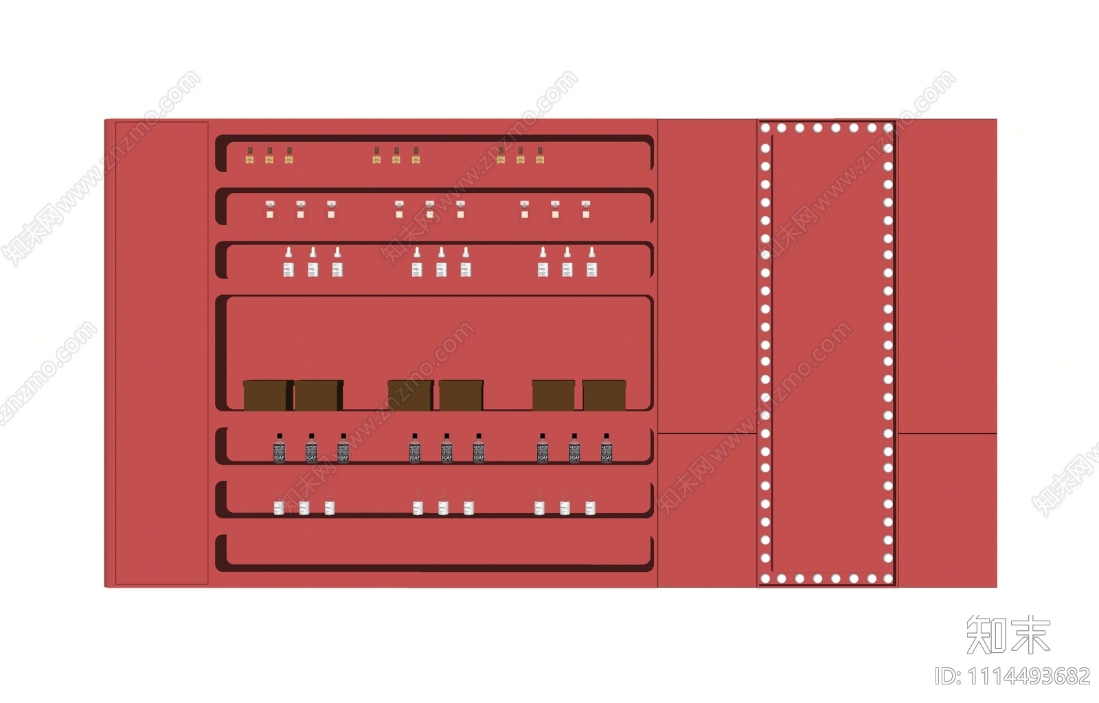 现代化妆品展柜SU模型下载【ID:1114493682】