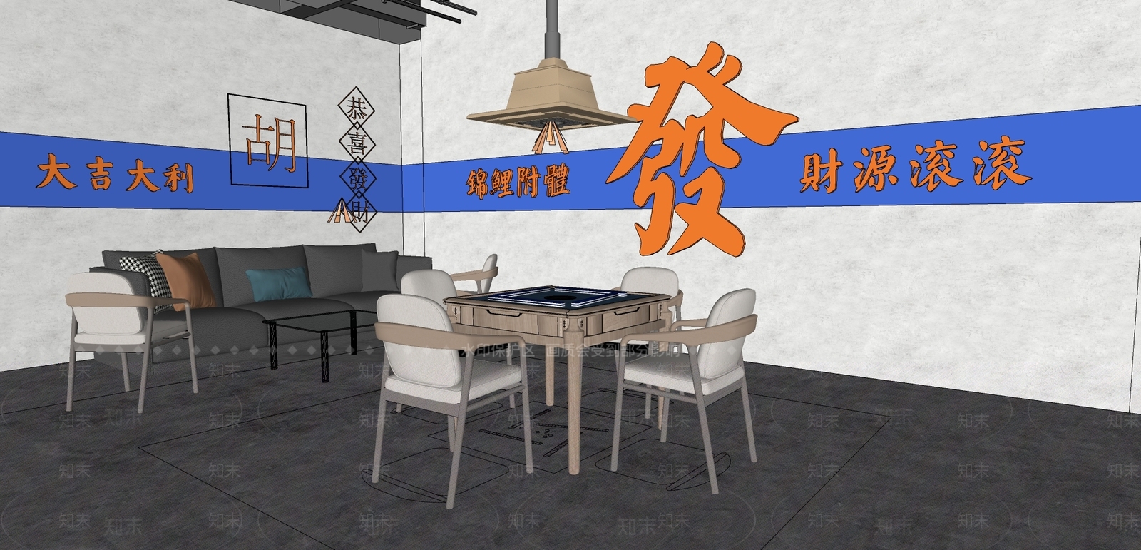 现代麻将馆SU模型下载【ID:1114503761】