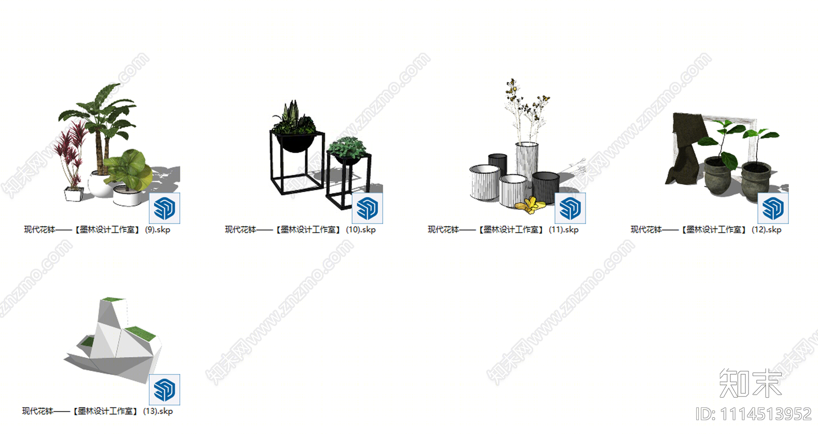 现代商业花钵SU模型下载【ID:1114513952】