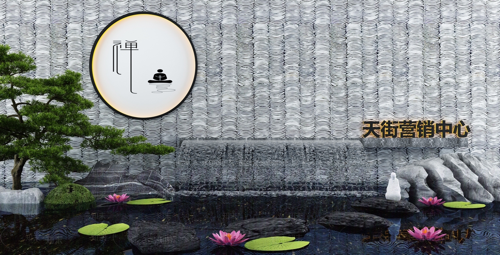 新中式假山水景3D模型下载【ID:1114516277】