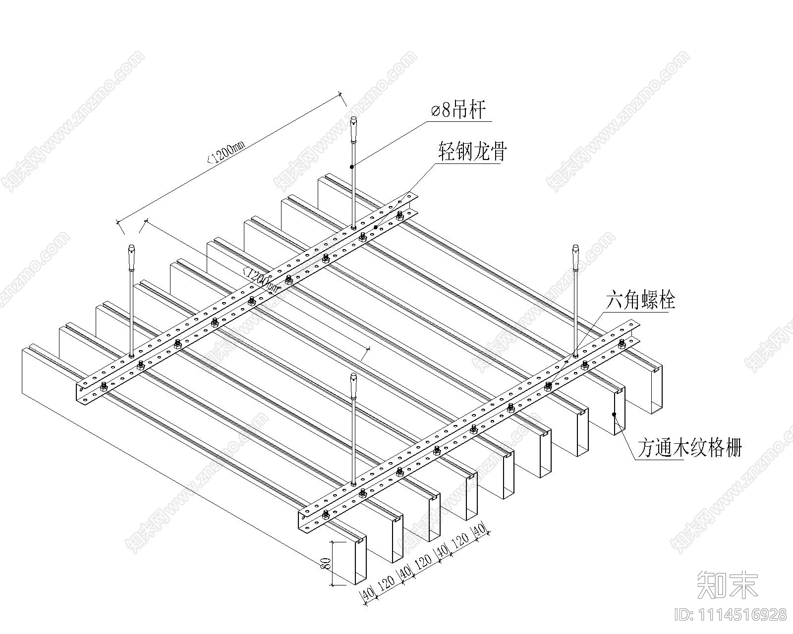 铝方通天花节点图施工图下载【ID:1114516928】