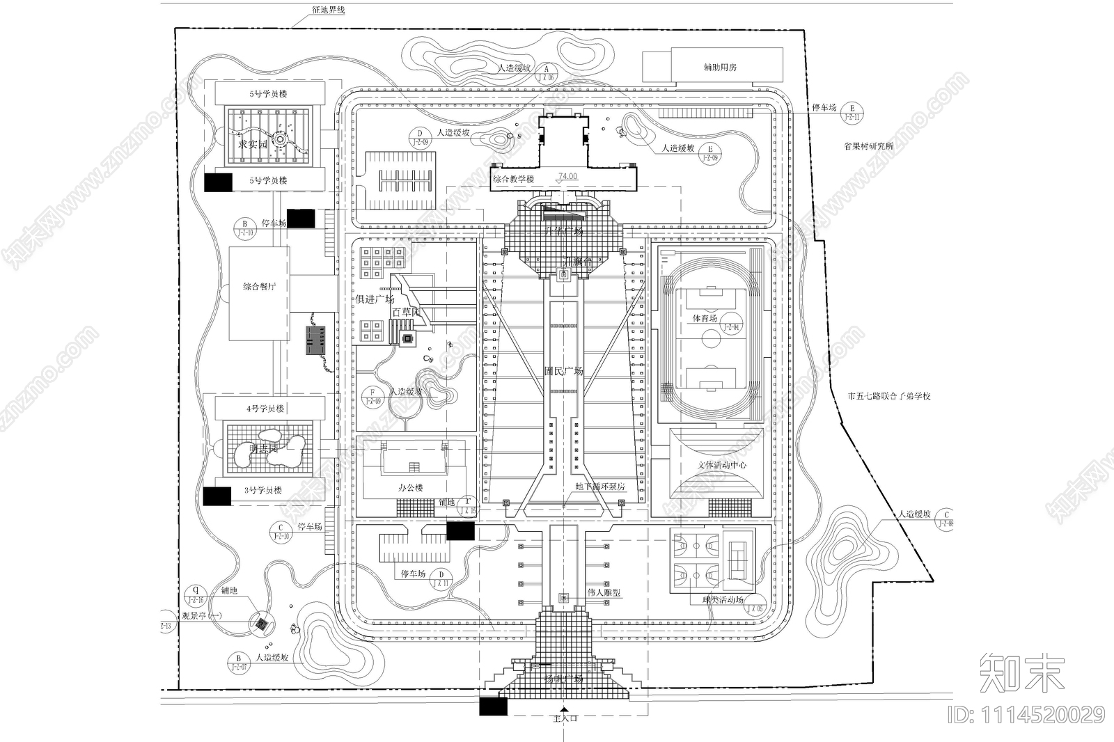 中央党校全观设计施工图下载【ID:1114520029】