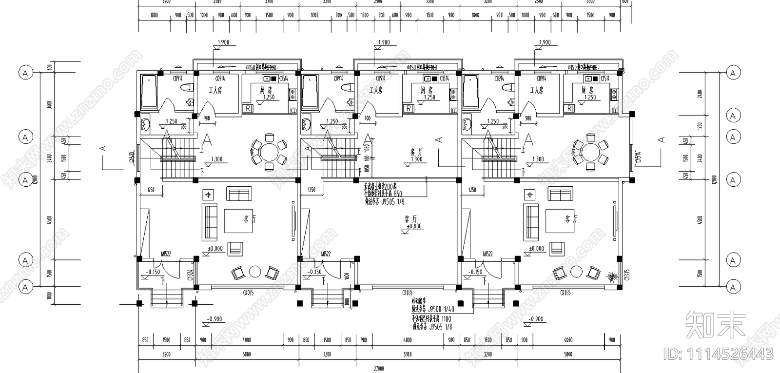 独立联排别墅建筑施工图施工图下载【ID:1114526443】