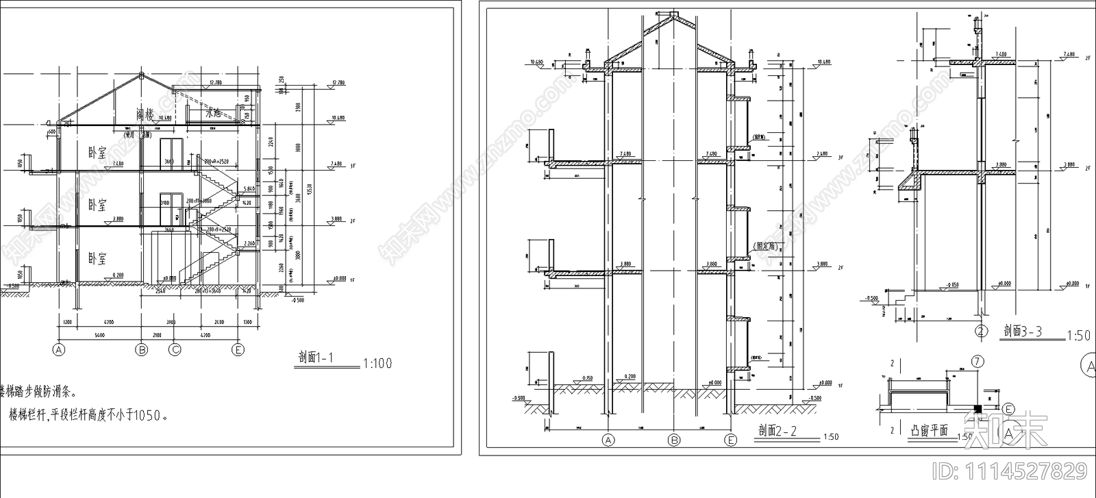 单栋别墅建筑图cad施工图下载【ID:1114527829】