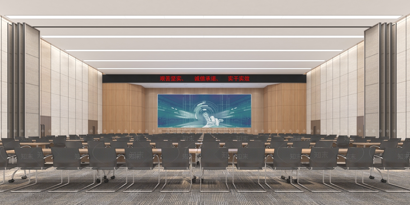 现代报告厅3D模型下载【ID:1114528578】