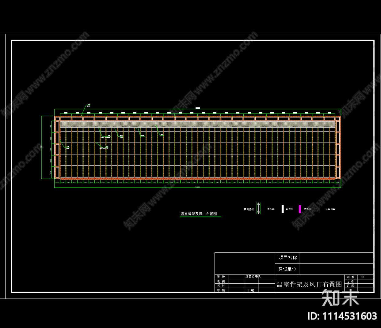 砖墙日光温室钢结构大棚cad施工图下载【ID:1114531603】