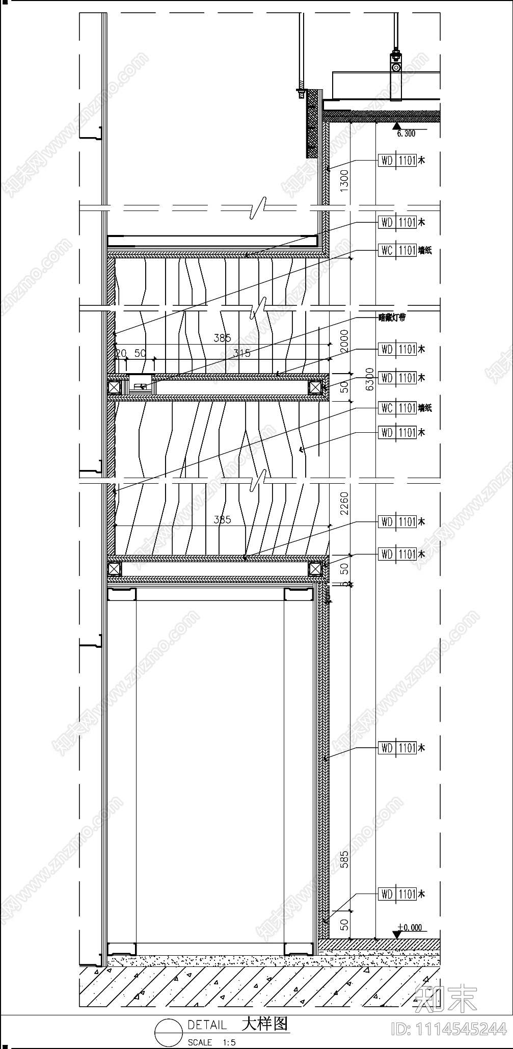 现代装饰柜大样图隔板嵌入式灯带施工图下载【ID:1114545244】