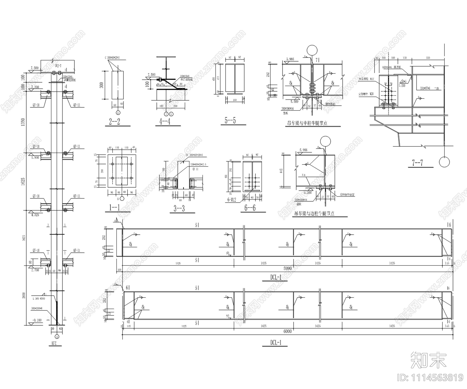 楼地面建筑详图施工图施工图下载【ID:1114563819】