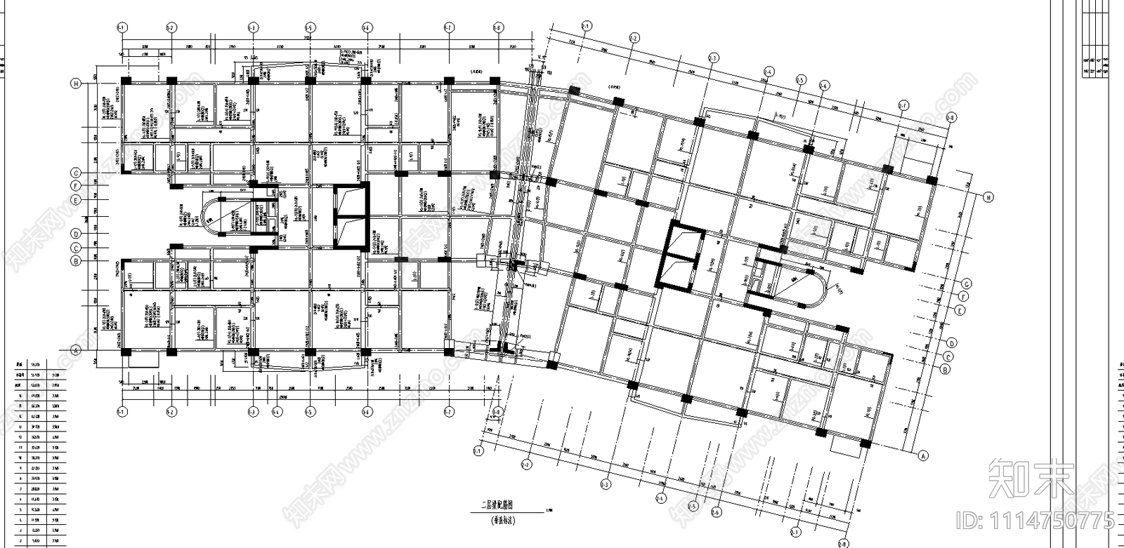 建筑框架结构平面施工图施工图下载【ID:1114750775】