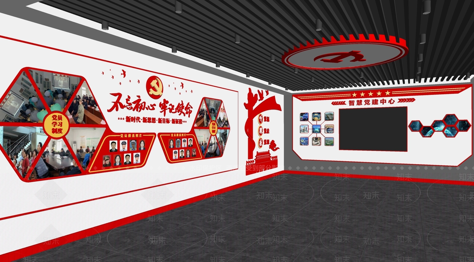 现代党建展厅SU模型下载【ID:1114573781】