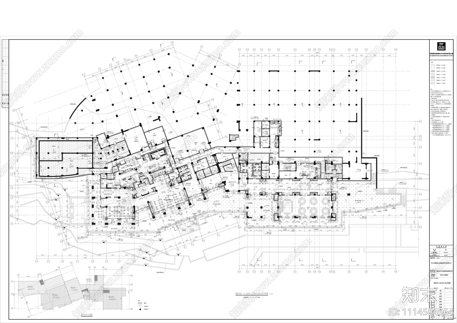 九寨沟丽思民宿酒店建筑施工图下载【ID:1114584964】