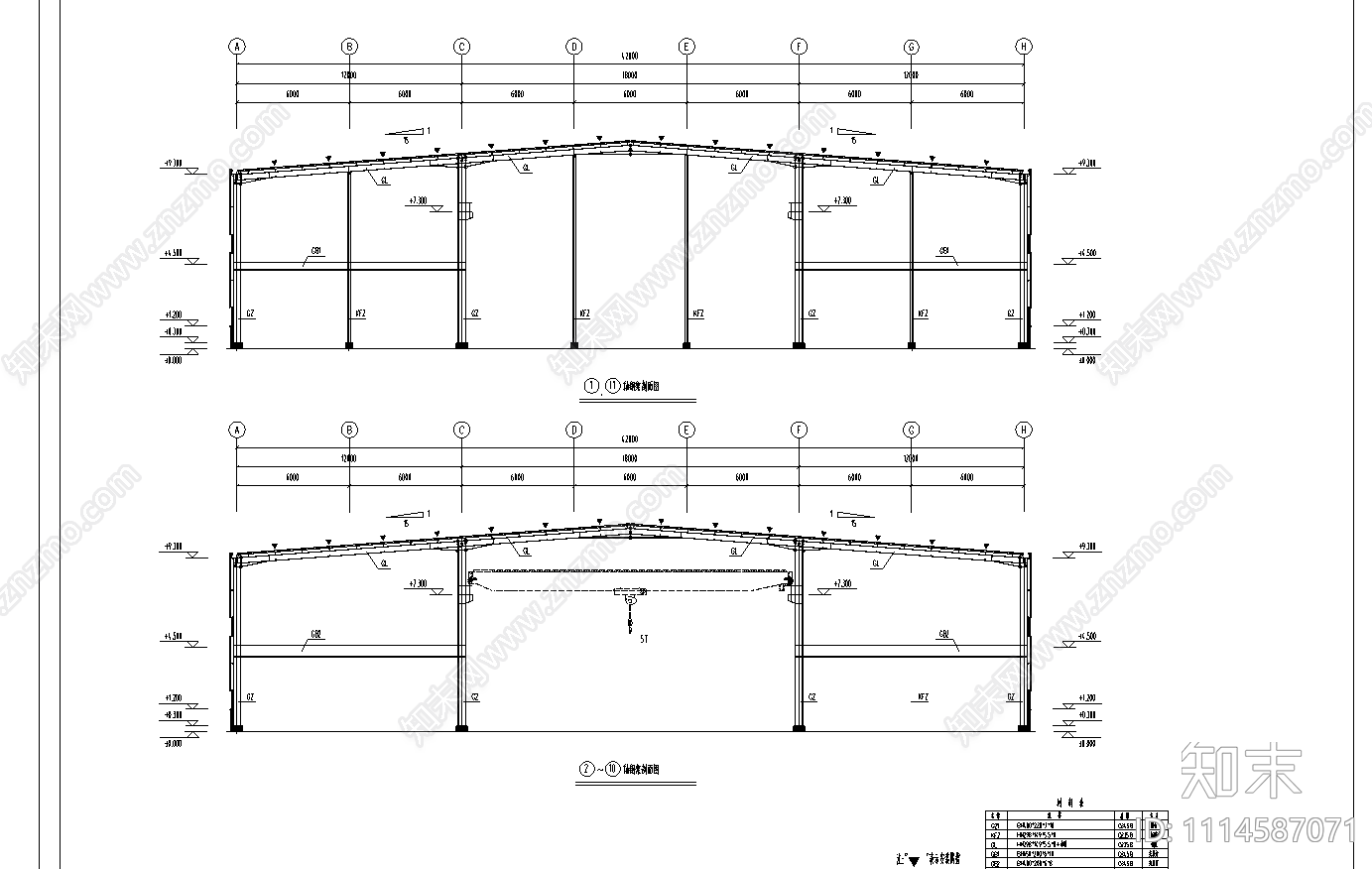 河南漯河某机械公司建筑钢结构工程CAD施工图下载【ID:1114587071】