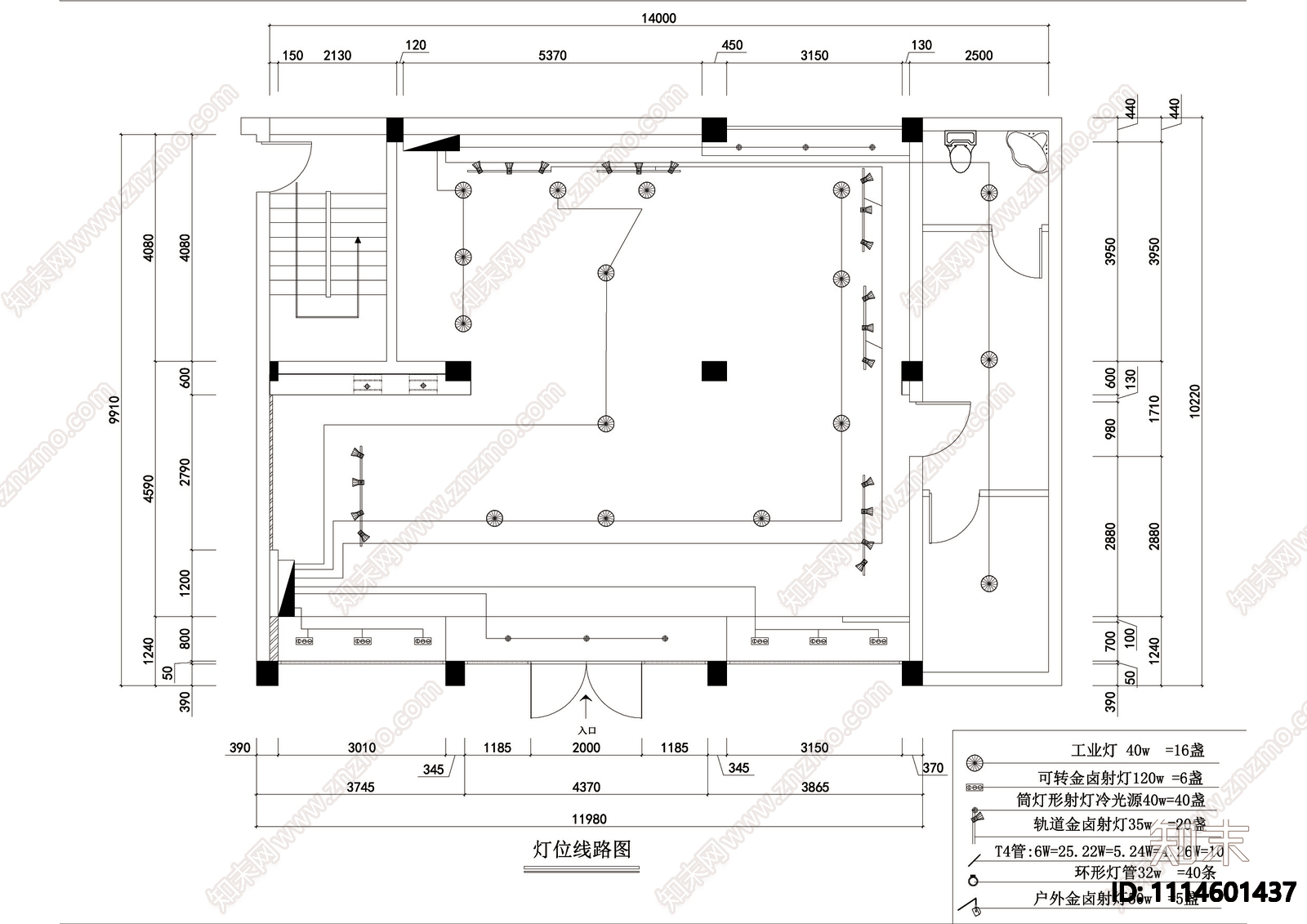 服装店施工图cad施工图下载【ID:1114601437】