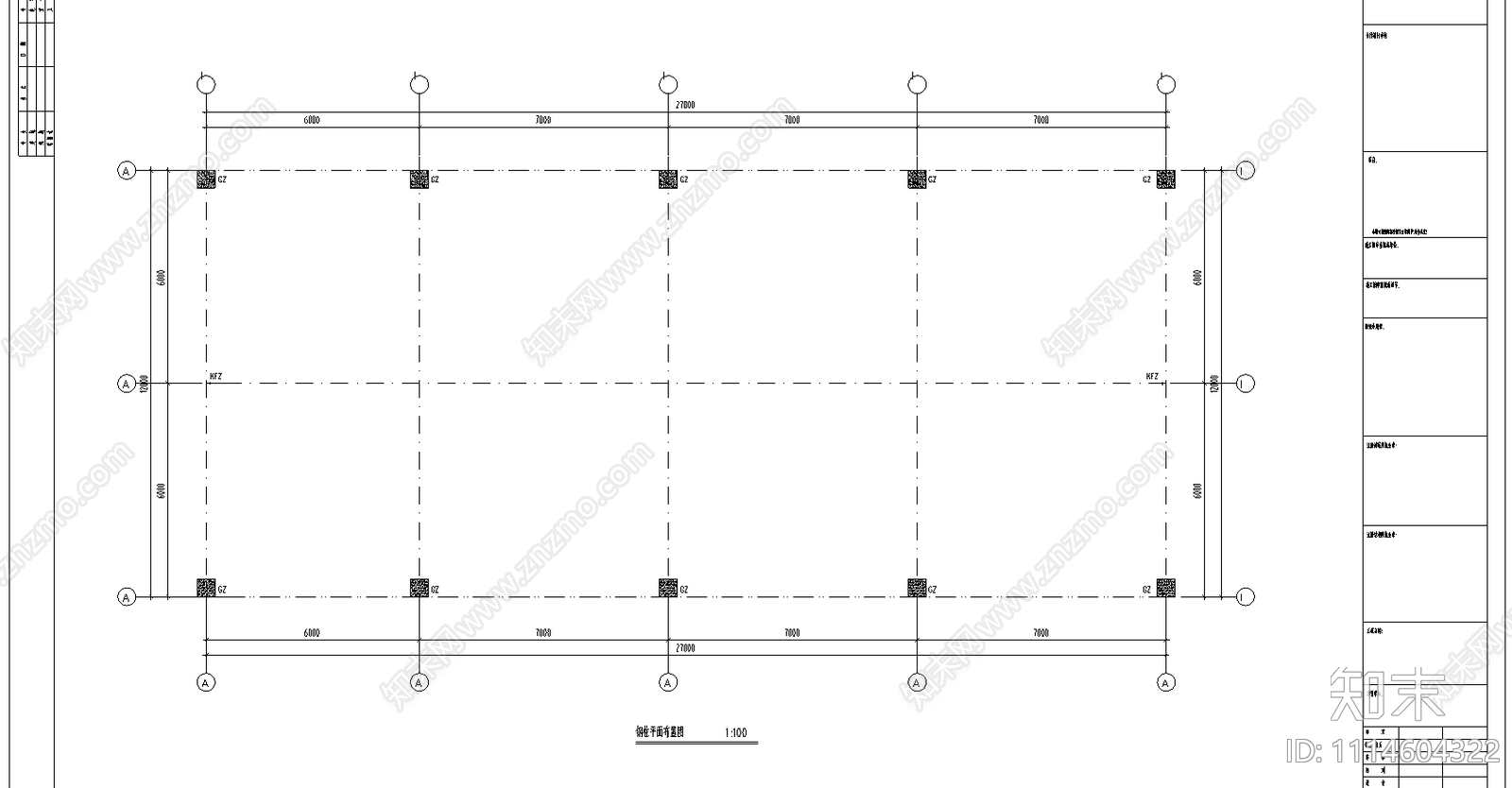 钢结构18米跨度工程CAD施工图下载【ID:1114604322】