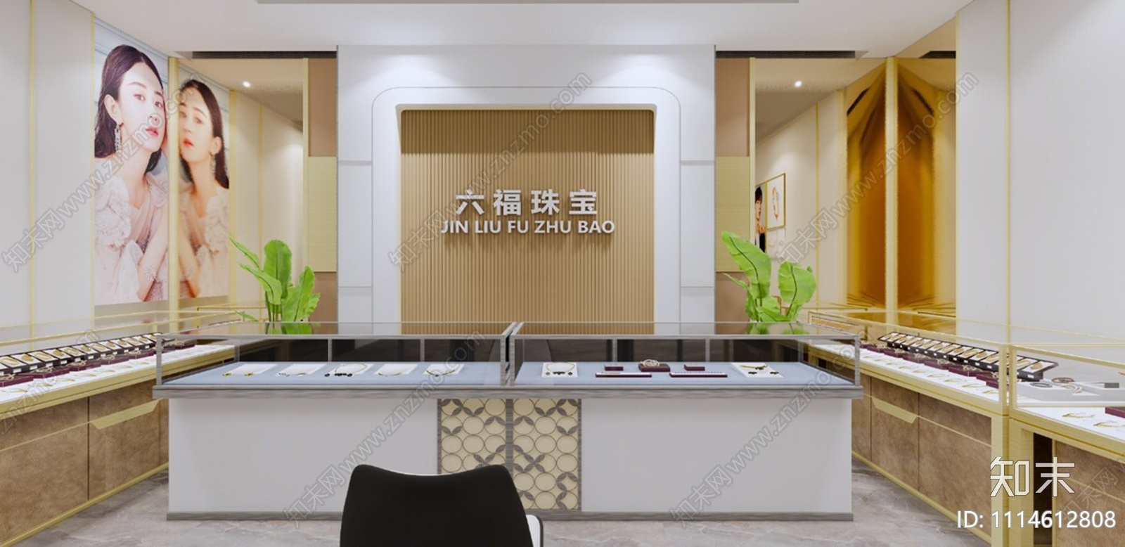 现代珠宝店SU模型下载【ID:1114612808】