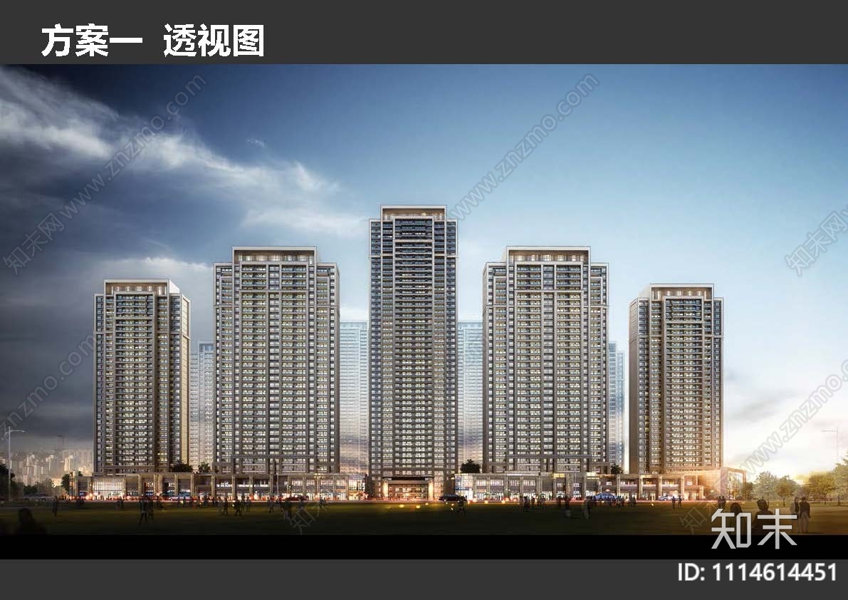 小区建筑设计方案