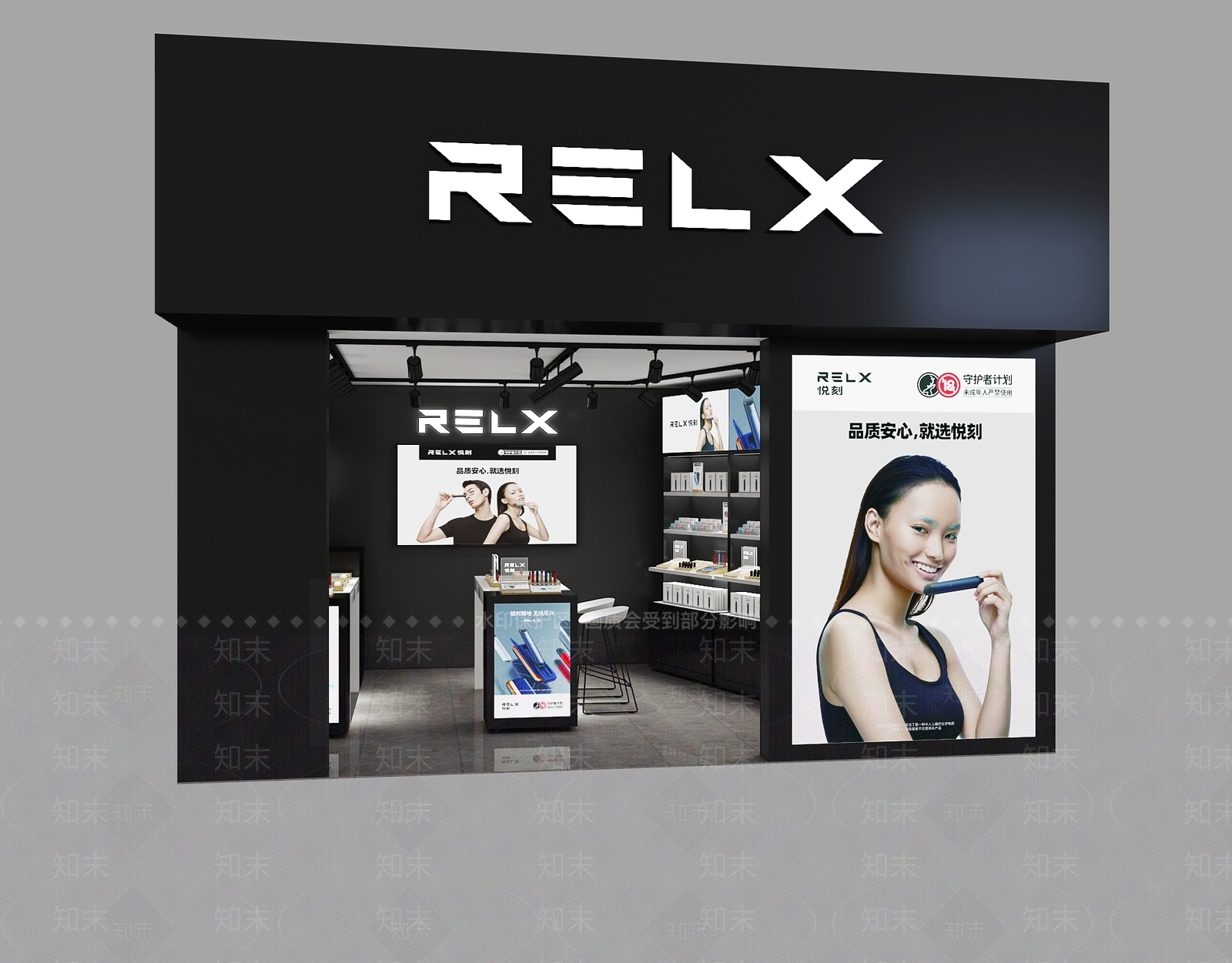 现代电子烟店面3D模型下载【ID:1114638754】