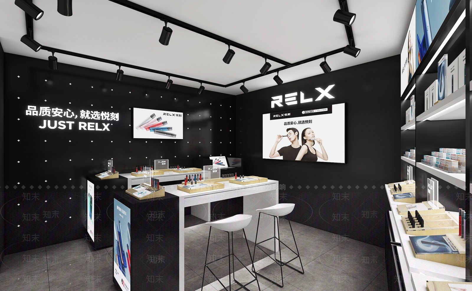 现代电子烟店面3D模型下载【ID:1114638754】