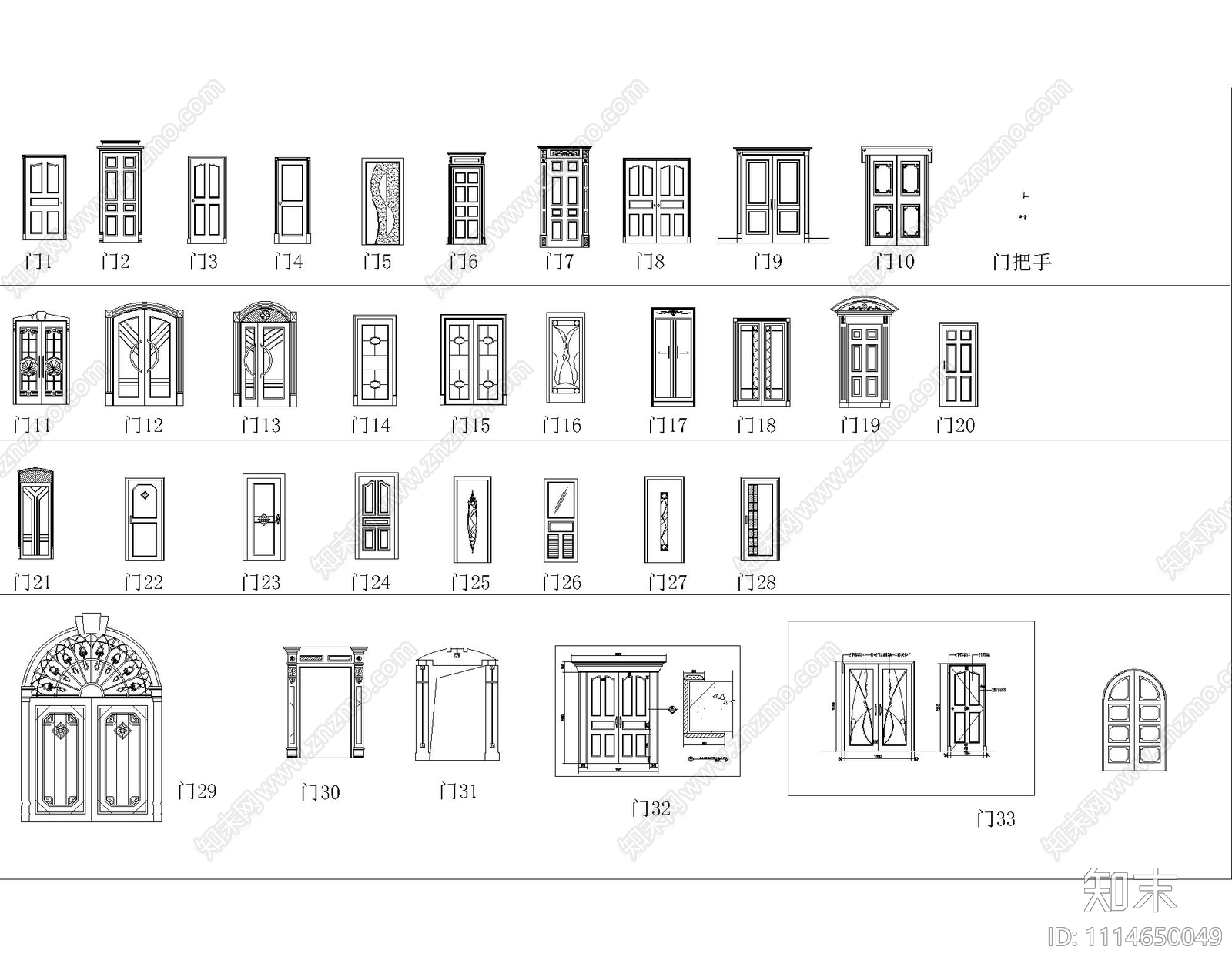 家具CAD图形库施工图下载【ID:1114650049】