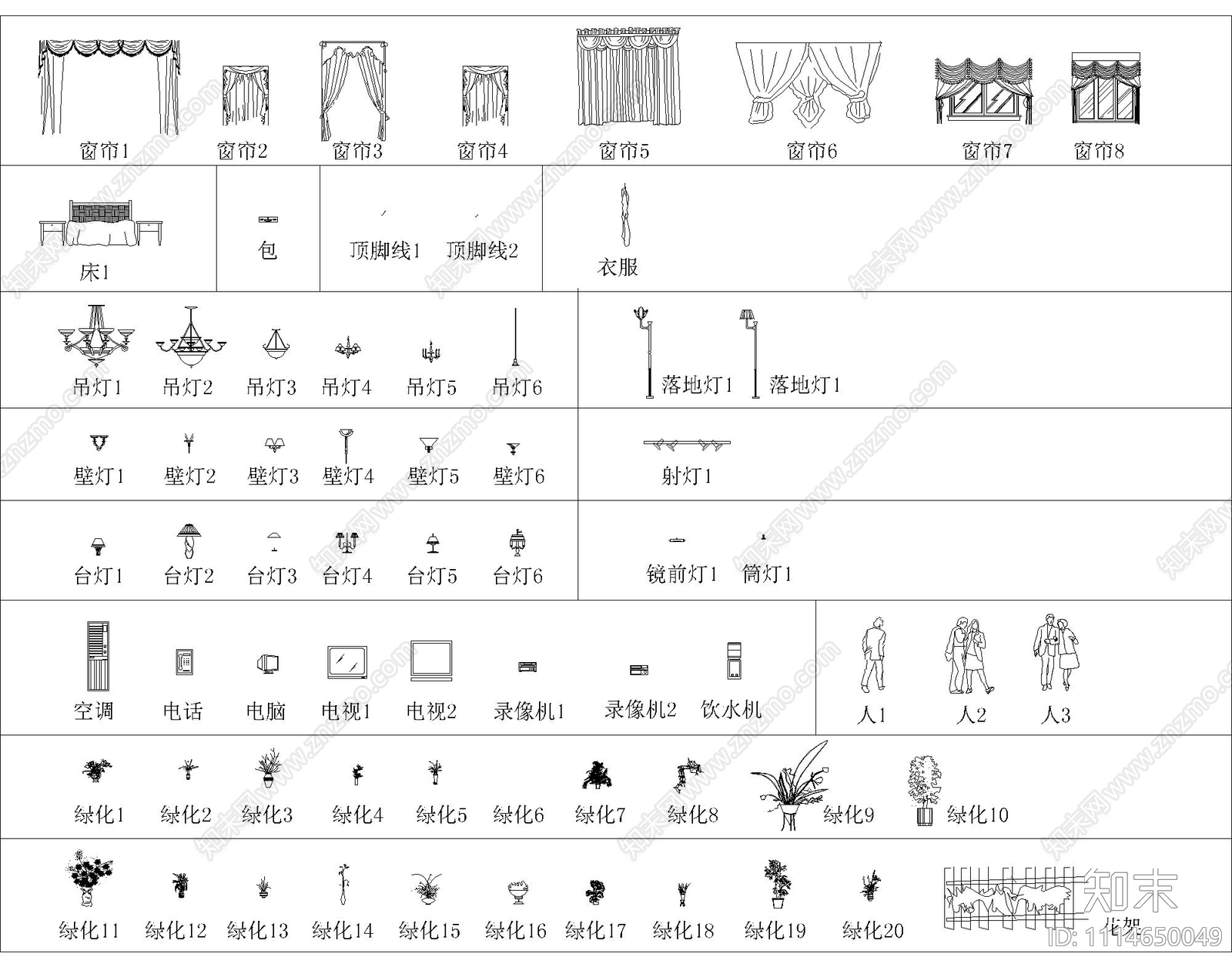 家具CAD图形库施工图下载【ID:1114650049】