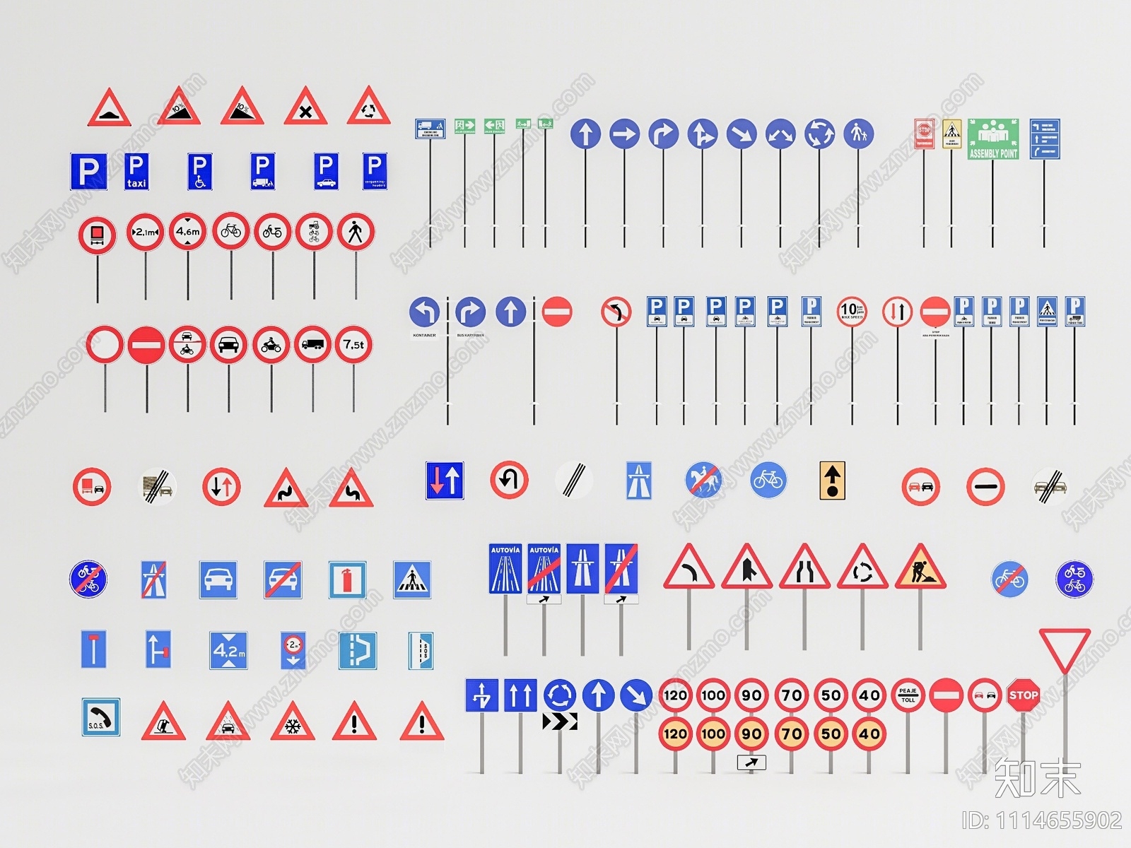 现代道路交通标识牌3D模型下载【ID:1114655902】