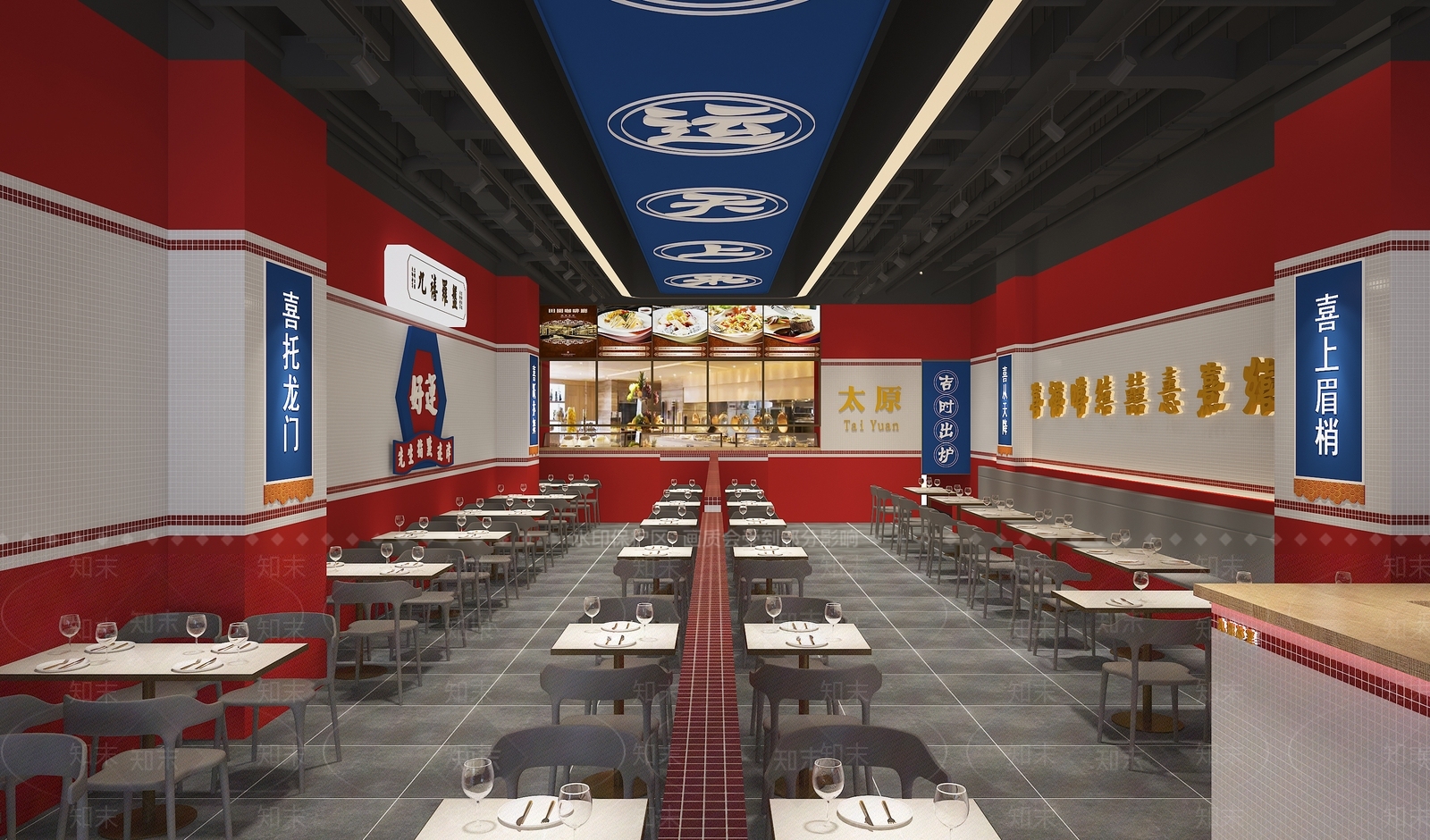 现代港式茶餐厅3D模型下载【ID:1114657491】