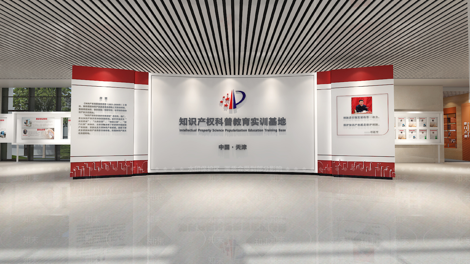 现代党建展厅SU模型下载【ID:1114666501】