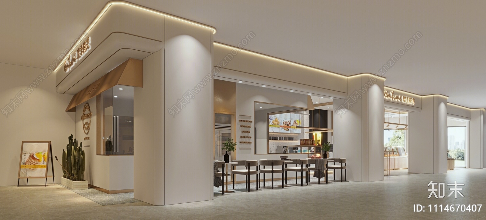 现代面包店3D模型下载【ID:1114670407】