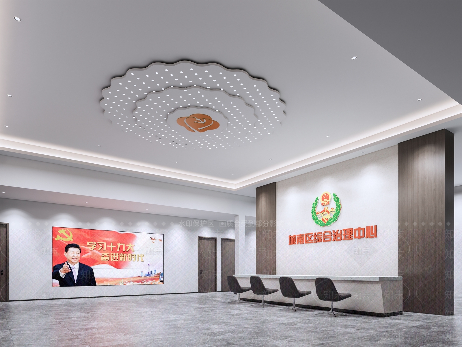 现代办事大厅SU模型下载【ID:1114671968】