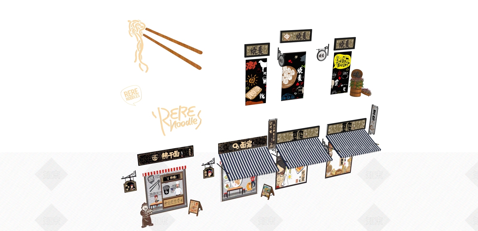 中式外摆SU模型下载【ID:1114678838】