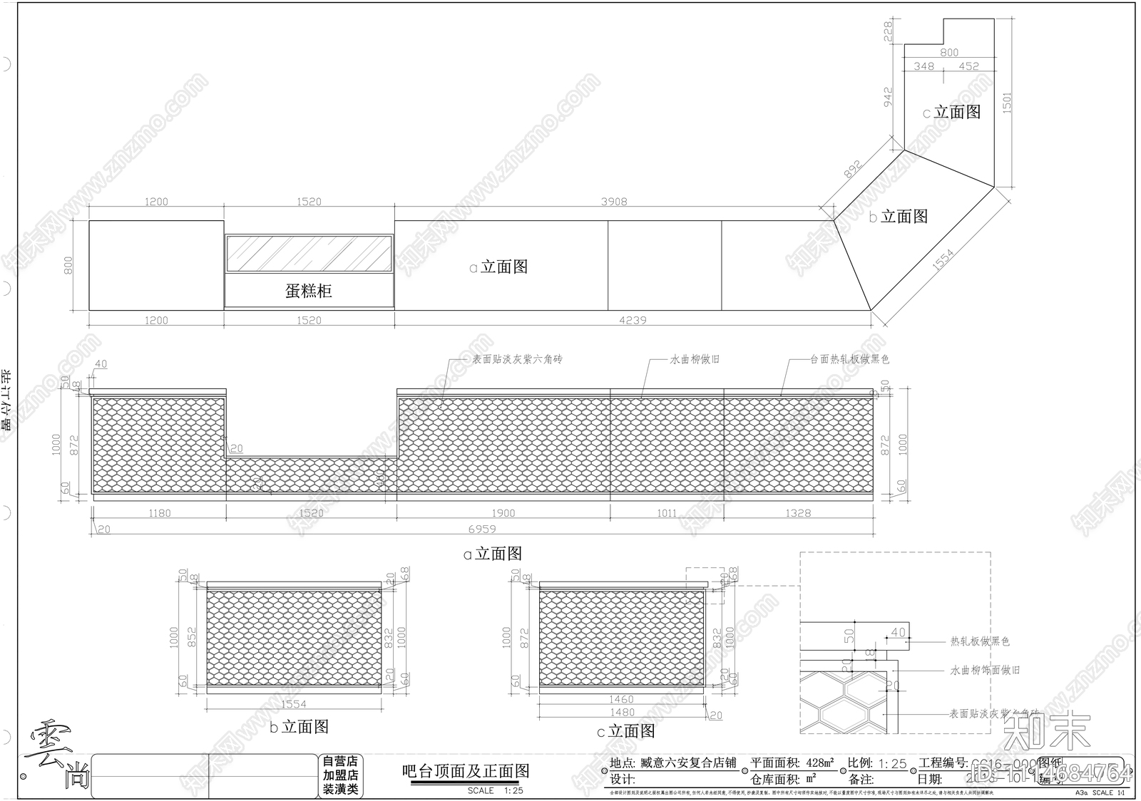 六安店铺服装店施工图cad施工图下载【ID:1114684764】