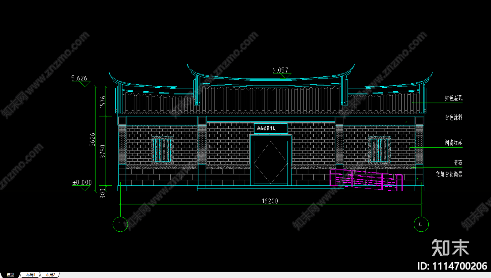 闽南风格红砖管理房cad施工图下载【ID:1114700206】