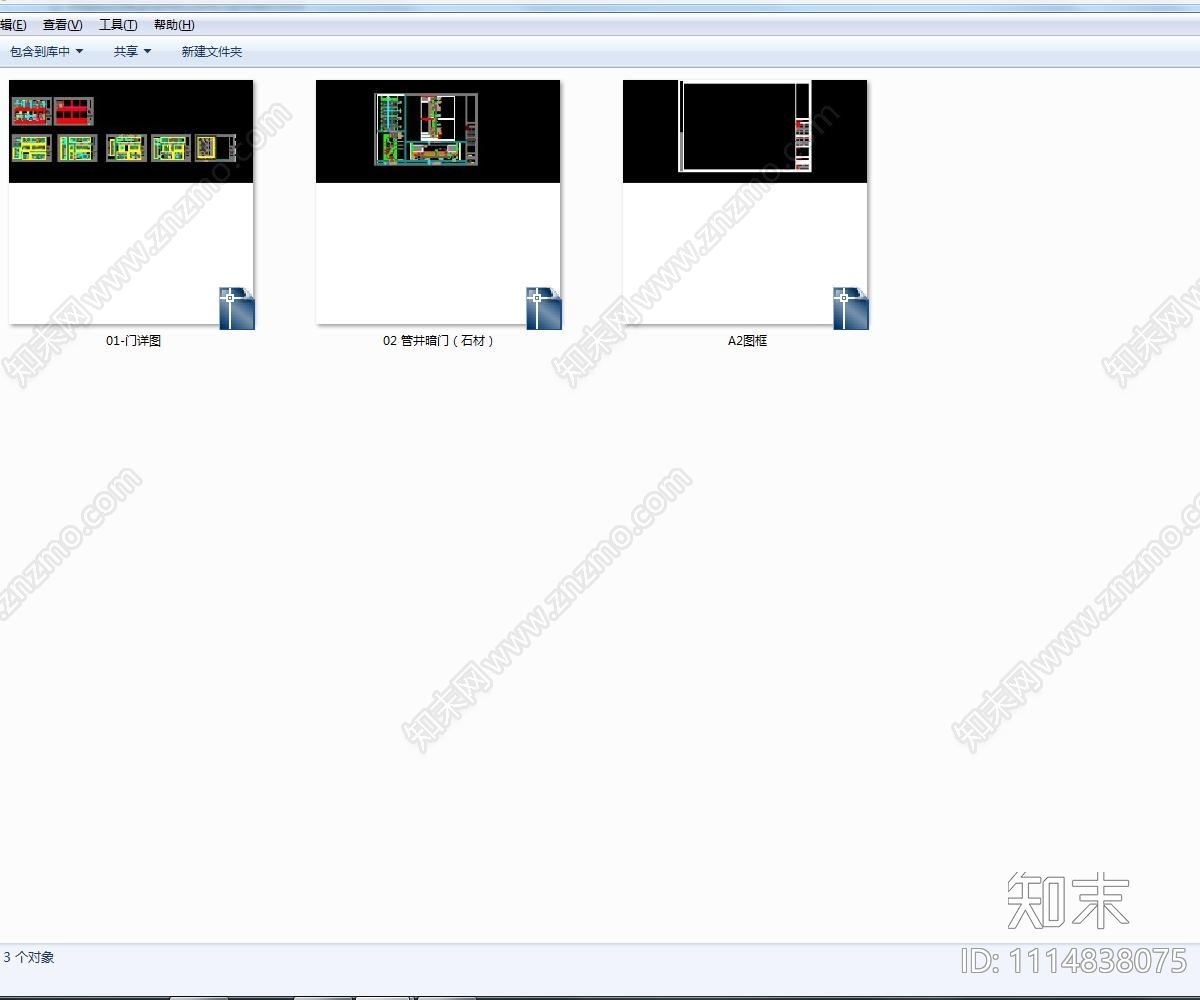 运动健身中心室内恒温游泳池cad施工图下载【ID:1114838075】