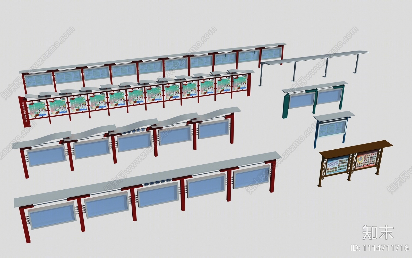 现代校园宣传栏3D模型下载【ID:1114711716】