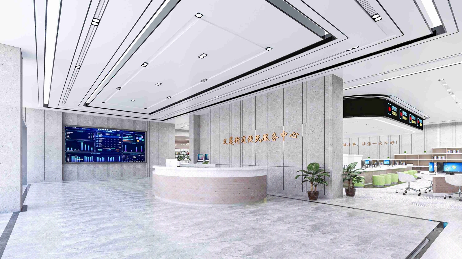 新中式便民服务中心SU模型下载【ID:1114720790】
