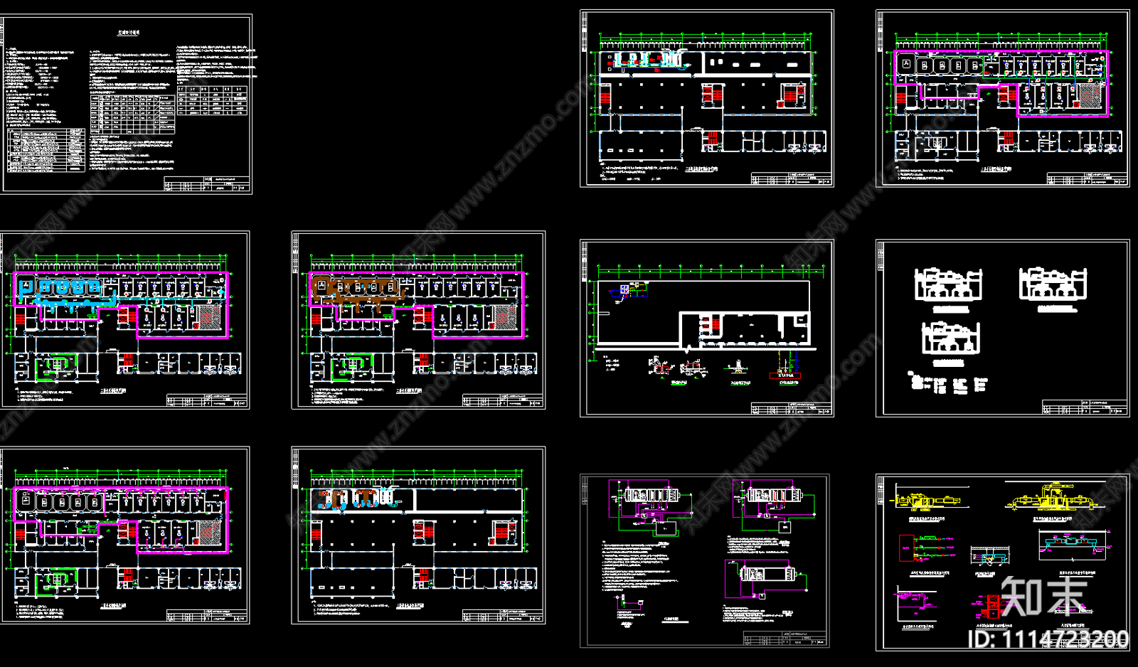 医院暖通设计图纸施工图下载【ID:1114723200】