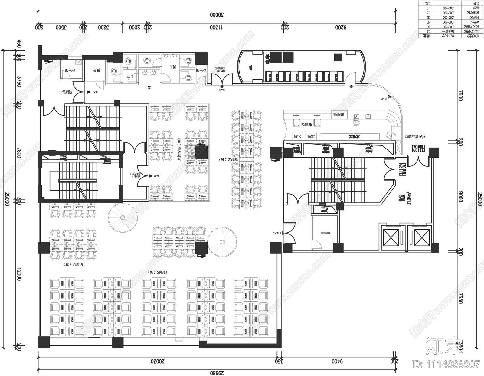 凯里火车头网咖屏幕施工图cad施工图下载【ID:1114983907】