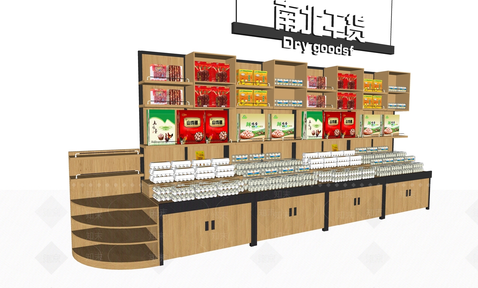 现代超市便利店干货架SU模型下载【ID:1114729546】