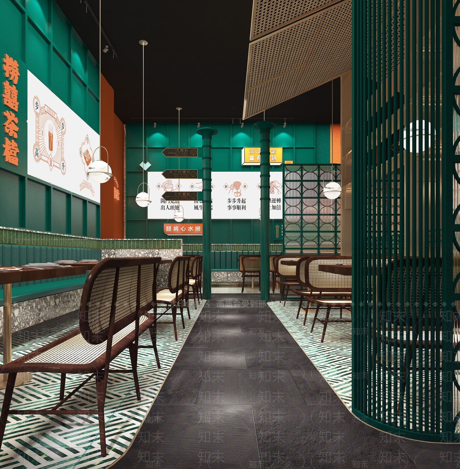 港式茶餐厅3D模型下载【ID:1114734653】