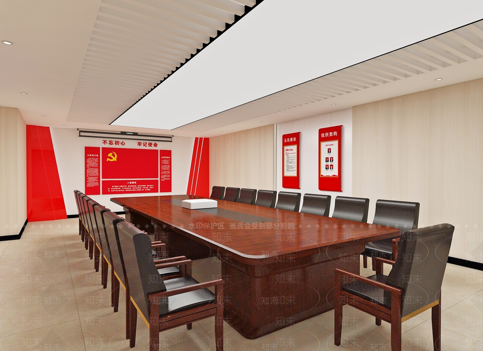 现代党建会议室3D模型下载【ID:1114745165】